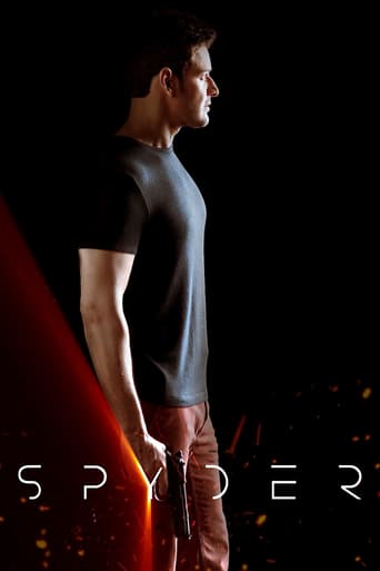 Spyder 2017 (عنکبوت )