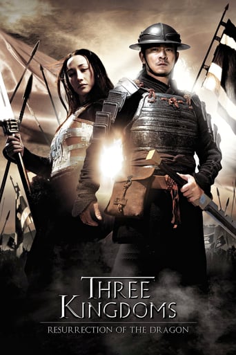 دانلود فیلم Three Kingdoms: Resurrection of the Dragon 2008 (سه امپراطوری: رستاخیز اژدها)