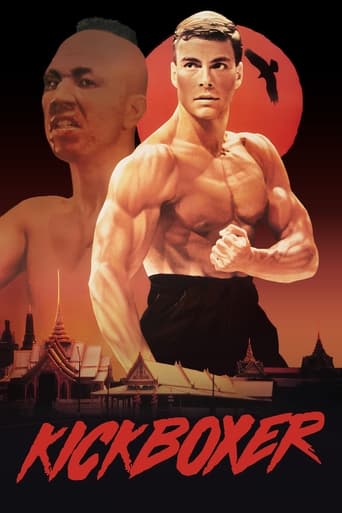 Kickboxer 1989 (کیک بوکسر)