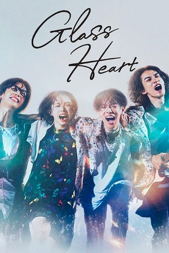 دانلود سریال Glass Heart 2025 (قلب شیشه ای)