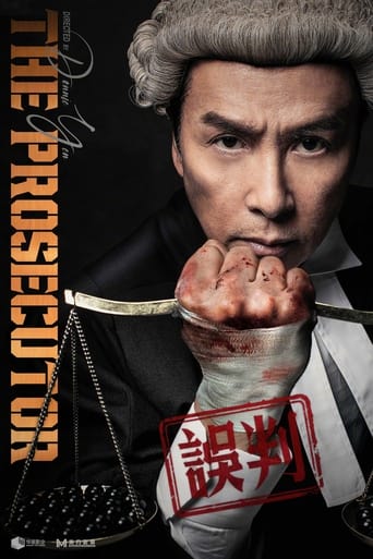 The Prosecutor 2024 (دادستان)