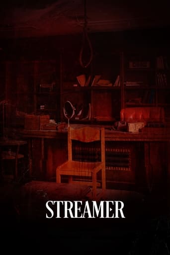 Streamer 2023 (پخش کننده)
