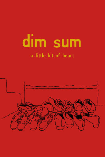 Dim Sum: A Little Bit of Heart 1985 (یک تکه قلب)