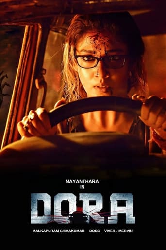 Dora 2017