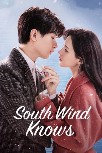 South Wind Knows 2021 (باد جنوبی حال و هوای من رو میشناسه)