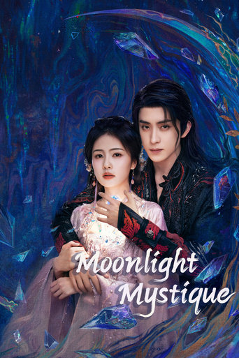 دانلود سریال Moonlight Mystique (رمز و راز مهتاب)