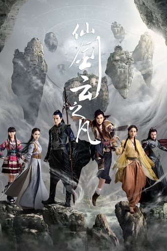 دانلود سریال Chinese Paladin 5 2016 ( پالادین چینی 5: ابرهای جهان)
