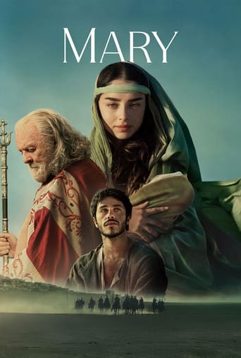 Mary 2024 (مریم)
