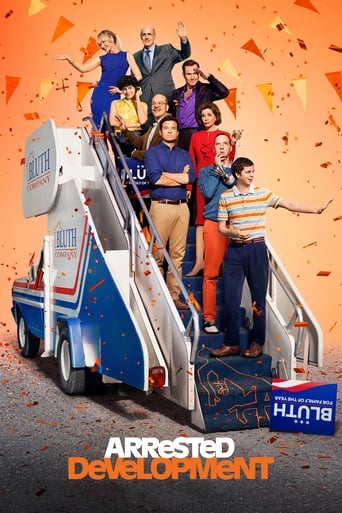 Arrested Development 2003 (بازداشت توسعه)