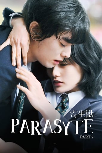 دانلود فیلم Parasyte: Part 2 2015 (پارازیت: قسمت 2)