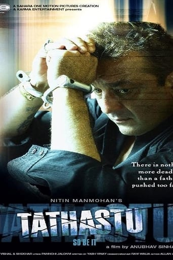 Tathastu 2006 (تاتاستو)