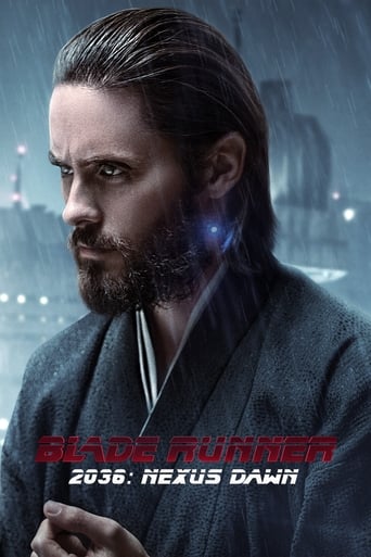 2036: Nexus Dawn 2017 (۲۰۳۶: سحرگاه نکسوس)