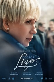 دانلود فیلم Doctor Lisa 2020 (دکتر لیزا)