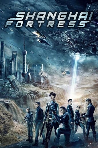 دانلود فیلم Shanghai Fortress 2019 (قلعه شانگهای)