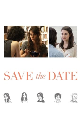 Save the Date 2012 (قرار را نجات بده)