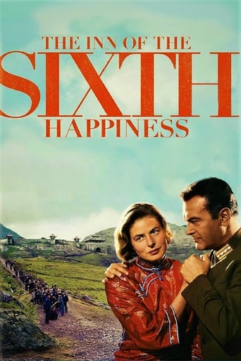 The Inn of the Sixth Happiness 1958 (منزلگاه ششمین خوشبختی)