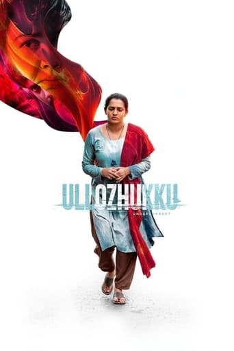 دانلود فیلم Ullozhukku 2024