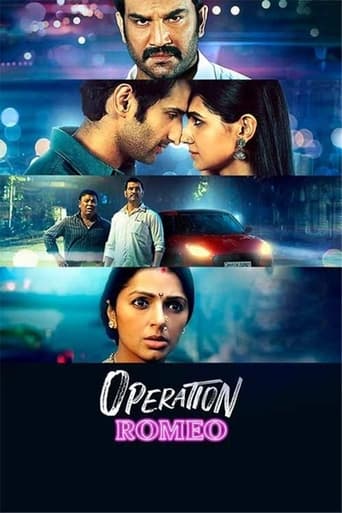 Operation Romeo 2022 (عملیات رومئو)