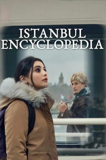 Istanbul Encyclopedia 2025 (دایره المعارف استانبول)