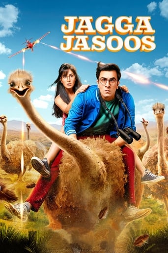 Jagga Jasoos 2017 (جاگا جاسوس)