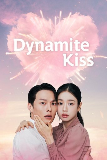 Dynamite Kiss 2025 (بوسه انفجاری)