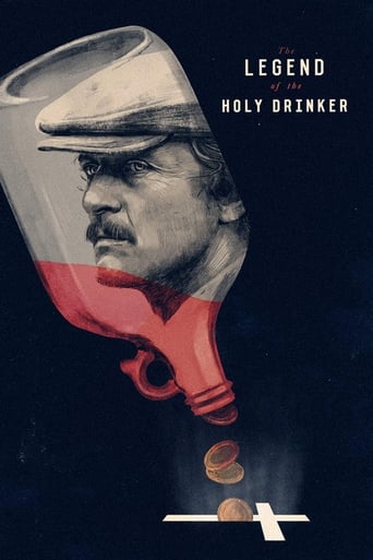 The Legend of the Holy Drinker 1988 (افسانه مست مقدس)