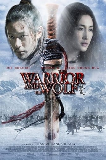 دانلود فیلم The Warrior and the Wolf 2009 (جنگجو و گرگ)