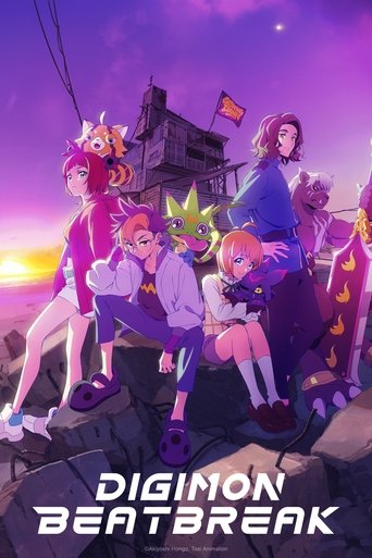 Digimon Beatbreak 2025 (دیجیمون بیت‌برک)