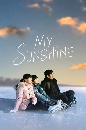 My Sunshine 2024