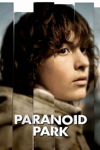 Paranoid Park 2007 (پارک پارانوئید)
