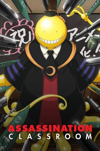 Assassination Classroom 2013 (کلاس ترور)