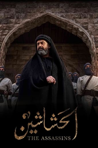 The Assassins 2024 (حشاشین)