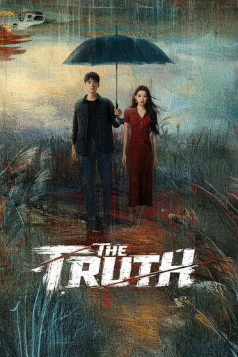 دانلود سریال The Truth 2026