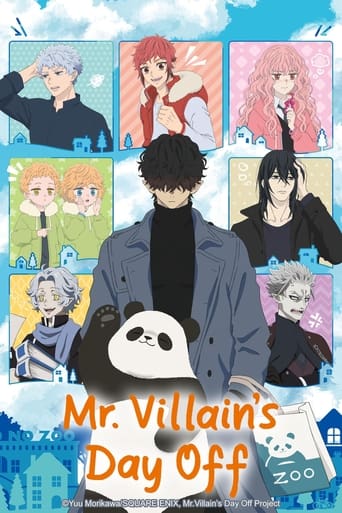 دانلود سریال Mr. Villain's Day Off 2024 (روز مرخصی آقای شرور)