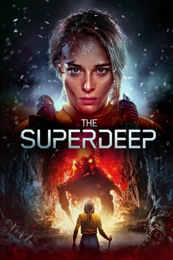 The Superdeep 2020 (فوق العاده عمیق)