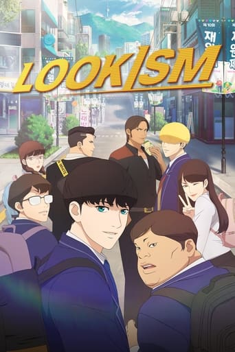 Lookism 2022 (ظاهرگرایی)