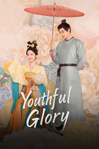 Youthful Glory 2025 (شکوه جوانی)