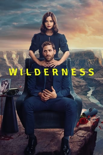 Wilderness 2023 (طبیعت وحش)