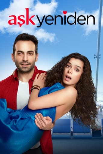 Love Once Again 2015