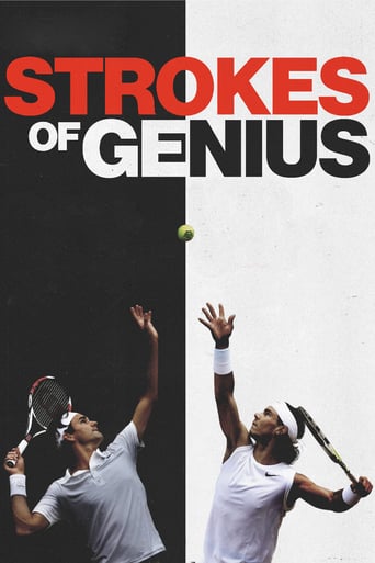 Strokes of Genius 2018 (ضربات هوشمندانه)