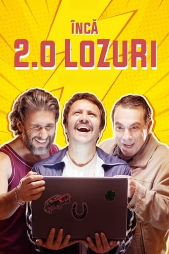 Another Lottery Ticket 2023