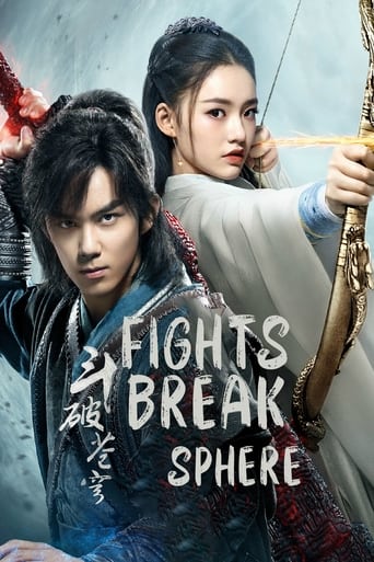 Fights Break Sphere 2018 (نبرد در بهشت)