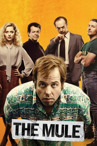 The Mule 2014 (قاطر)