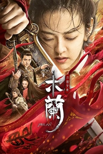 دانلود فیلم Mulan the Heroine 2020