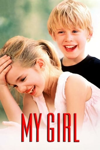 My Girl 1991 (دخترم)