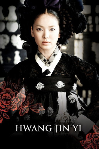 دانلود فیلم Hwang Jin Yi 2007