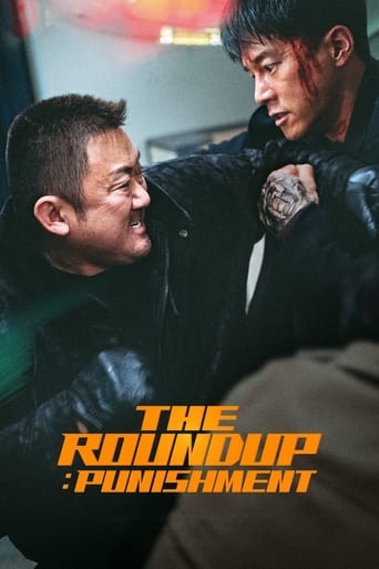 The Roundup: Punishment 2024 (مجازات)