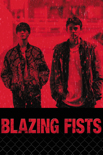 دانلود فیلم Blazing Fists 2025