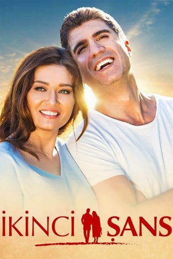 Second Chance 2016