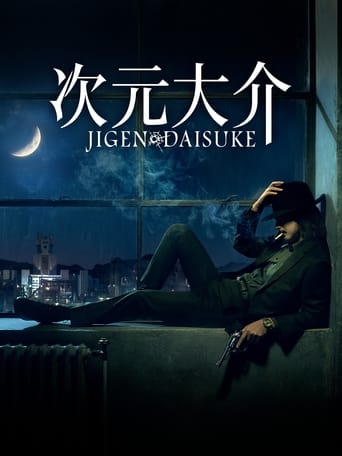 دانلود فیلم Jigen Daisuke 2023 (دایسوکه جیگن)